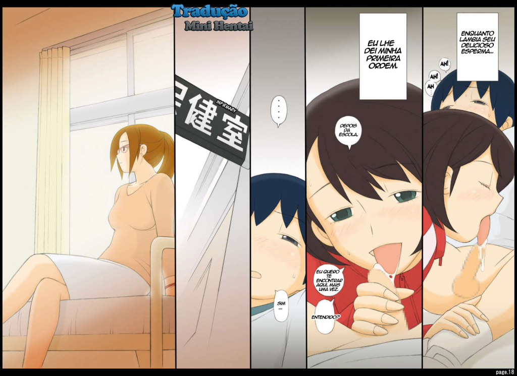 ponpharse-vol-1-female-teacher-16