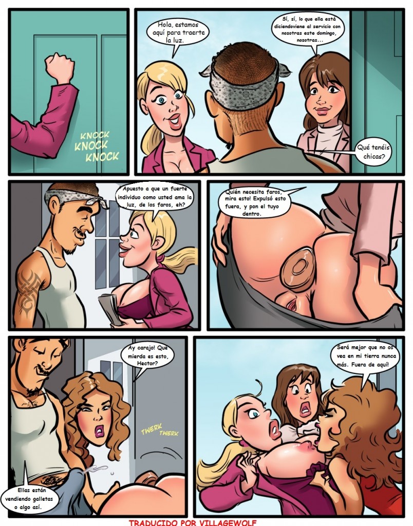 BackDoor (2)