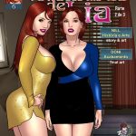 As Aventuras Eróticas de Lia 6 – Parte 2 – Quadrinhos Pornô
