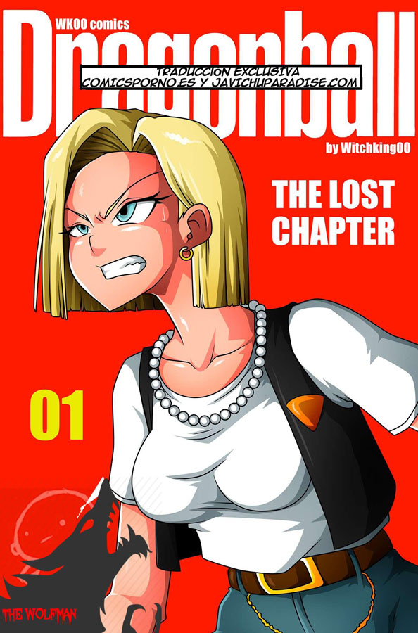 The Lost Chapter – Eroticos Comics