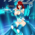 Digital Love- Hentai