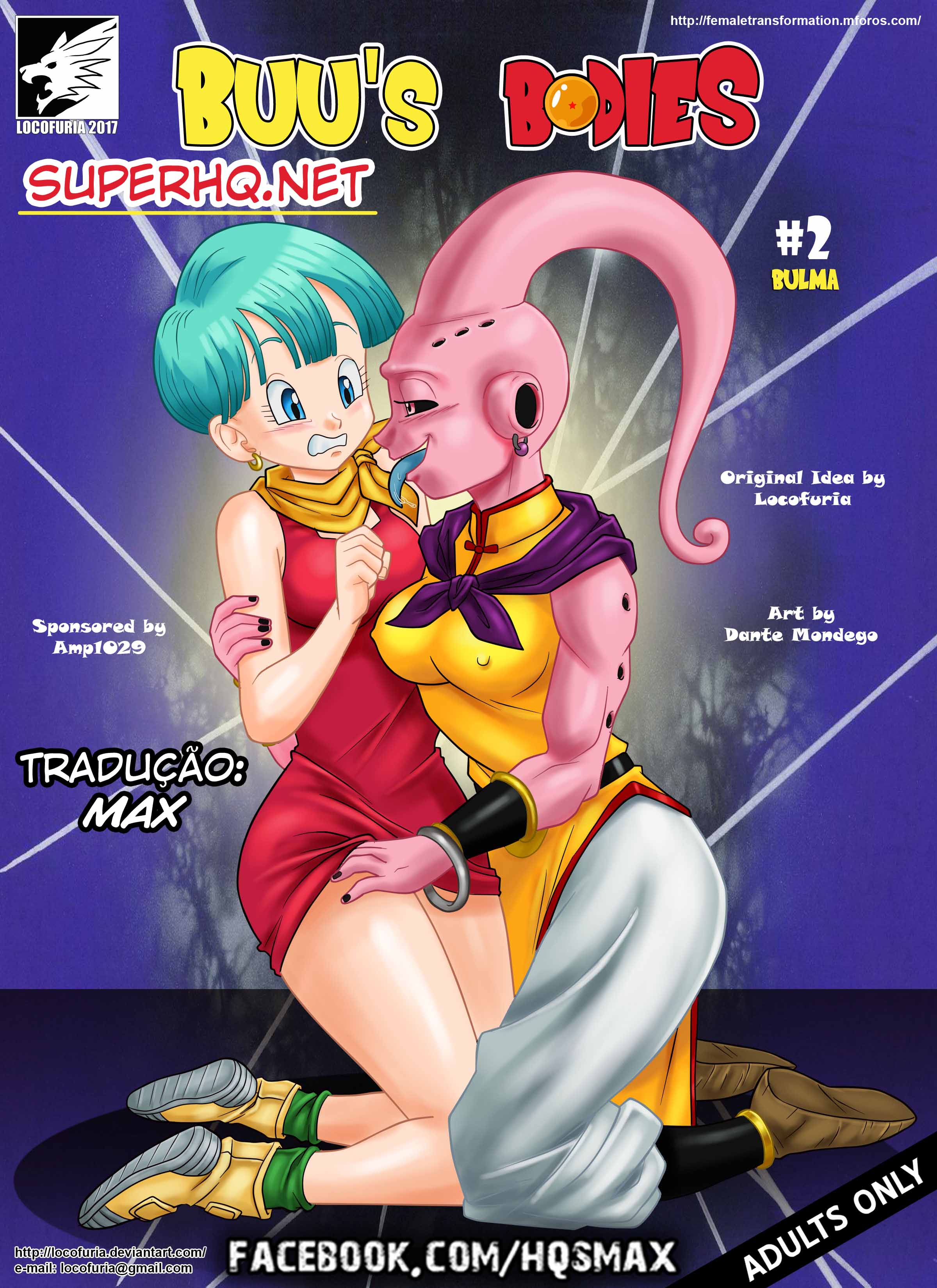 Buus Bodies 2 [DRAGON BALL Z]